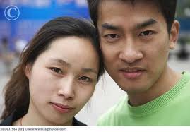 http://4.bp.blogspot.com/-AczwhVp-0Vg/TtGJ5E8NyyI/AAAAAAAAJuY/bPuZLEoMGVE/s1600/Young Asian Couple.jpg